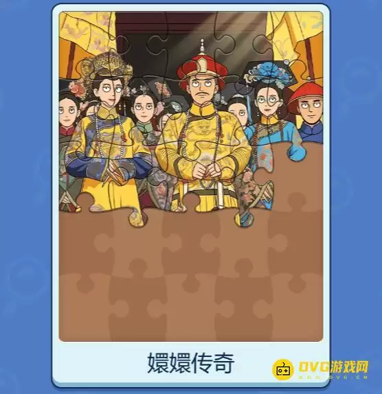 《一找一个准》全关卡图文通关攻略-微信小游戏找不同通关攻略
