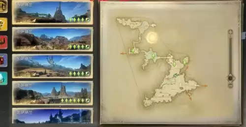 ff14风脉泉位置-风脉泉点位汇总