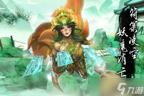 捕盗行纪无尽噩梦6判官笔怎样使用