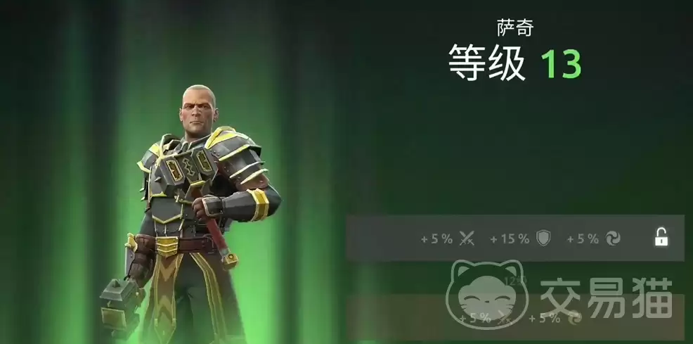 暗影格斗传奇战场英雄战力排行榜：暗影格斗传奇战场全角色强度与实战排名