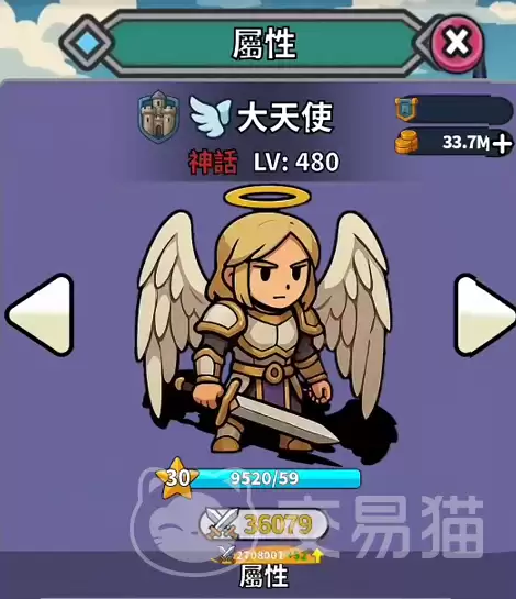 无畏骑士手游阵容推荐无畏骑士手游强力搭配与角色组合指南