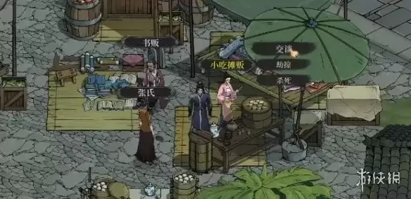 今古群侠传碧波鲤获得攻略-钓鱼技巧与用途详解
