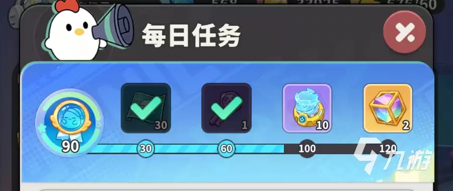梦境护卫队每日任务路线指南-新手每日必知要点解析
