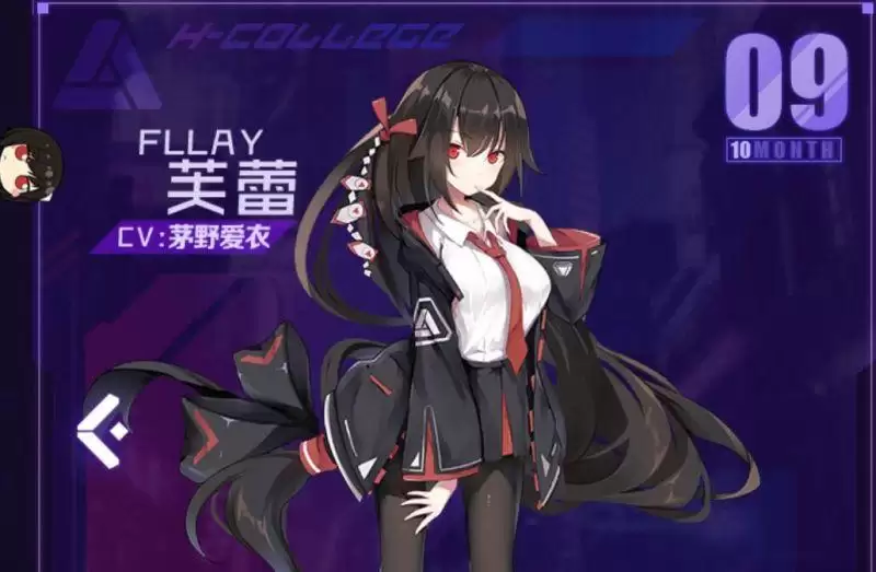 魂器学院好感度提升指南：魂姬好感度培养方法详解