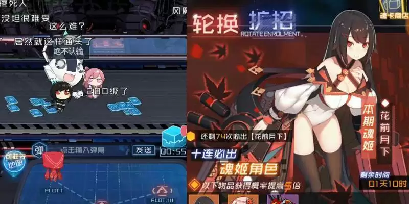 魂器学院如何高效获取芯片_芯片功能详解与搭配指南