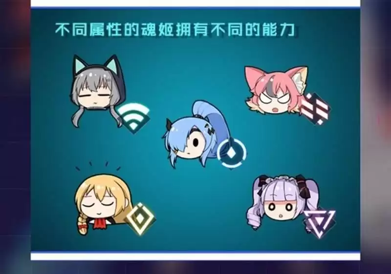 魂器学院中魂器与魂姬的特点解析