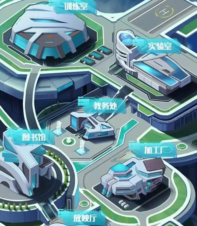魂器学院校园系统功能解析：各区域设施用途说明