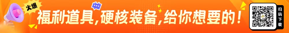迷你世界装备如何附魔