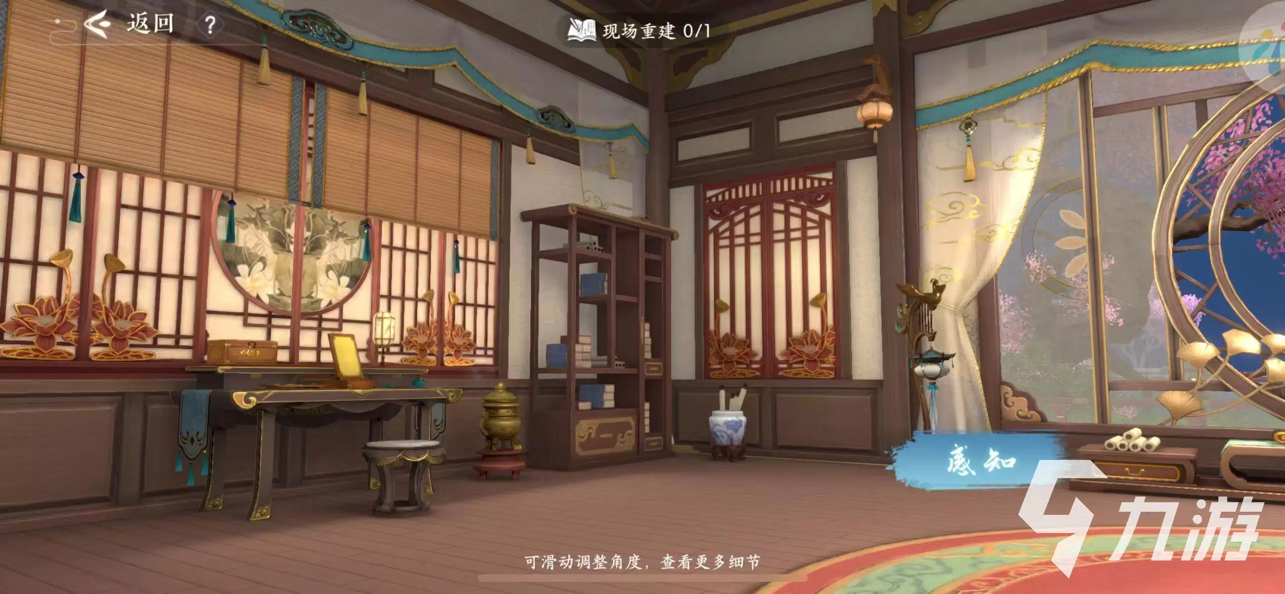 浮生忆玲珑剧情通关指南：浮生忆玲珑剧情流程与技巧解析