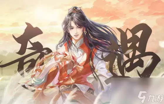 浮生忆玲珑手游攻略指南：浮生忆玲珑手游玩法详解