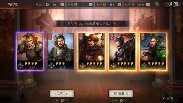三国百将牌：董卓技能详解与实战玩法指南