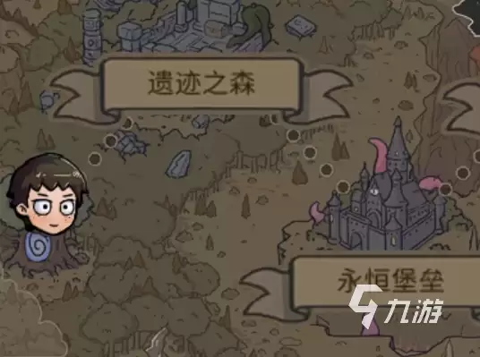 魔法工艺手游价格是多少 魔法工艺手游价格介绍
