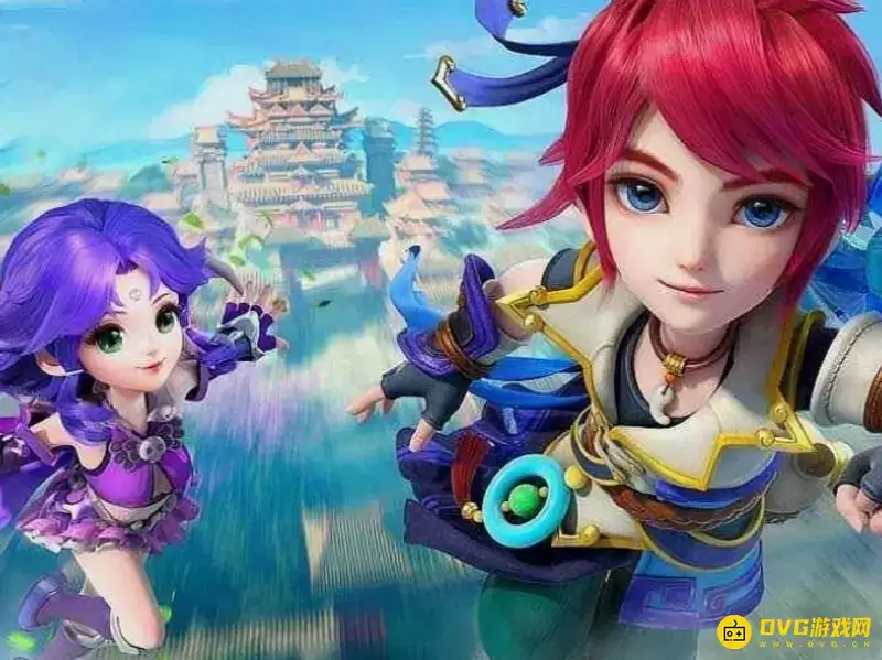 《梦幻西游》地王令作用