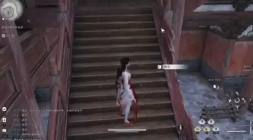 燕云十六声敲钟老人任务2