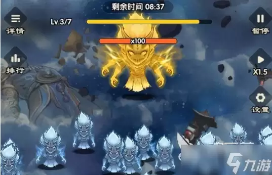 仙逆战天道兑换码有哪些 仙逆战天道兑换码介绍