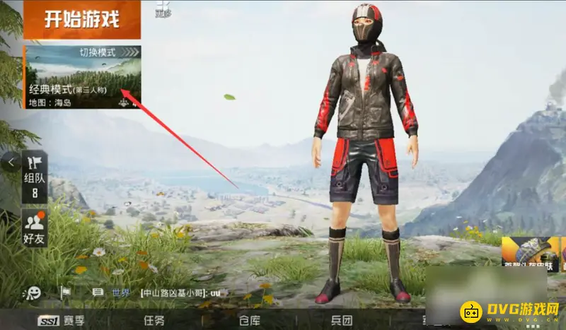 《和平精英》练枪地点详解