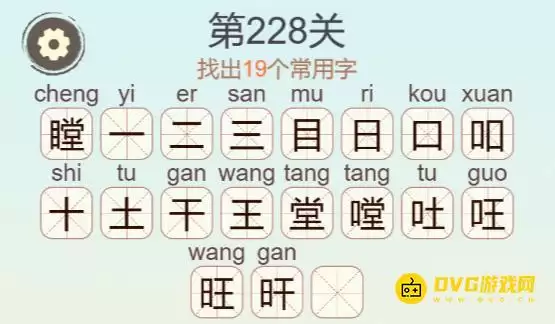 1779072257221287.png