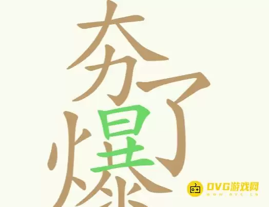 1778998808238263.png