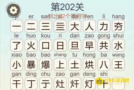 1778998815259530.png
