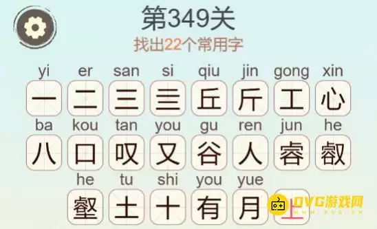 1779435623844778.png