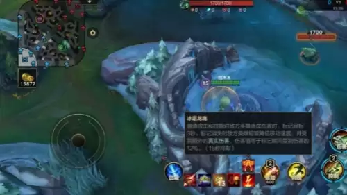 lol手游小龙buff是什么2 lol手游小龙buff是什么2