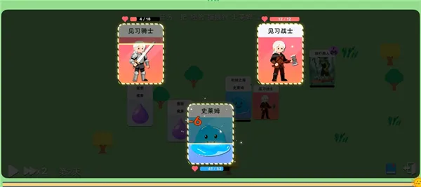 卡牌模拟魔物生活最新安卓版