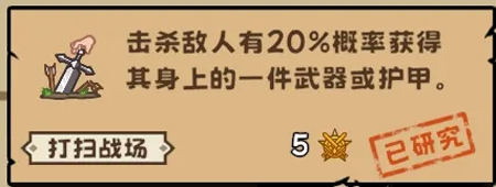 繁盛时代