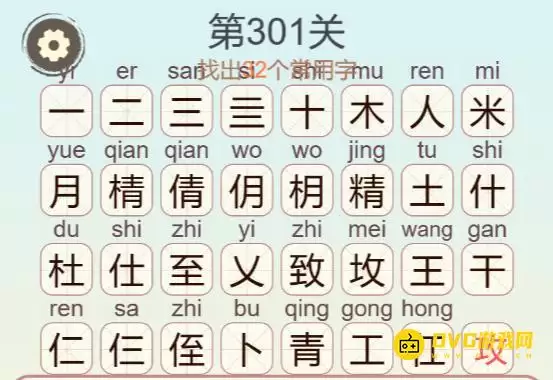 1779350649859813.png