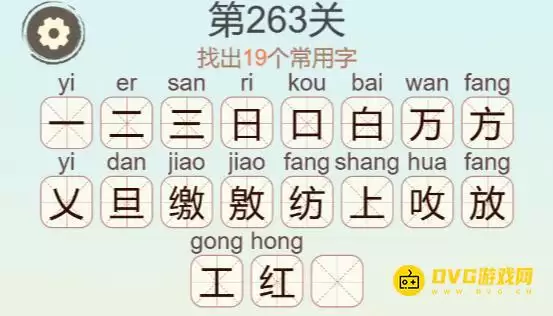 1779174783749493.png