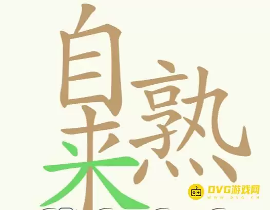 1779330645404458.png