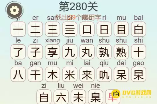 1779330837743353.png