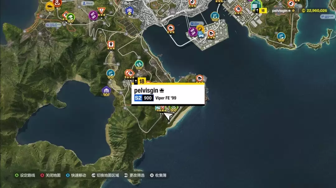 《极限竞速:地平线6》浦上和久壁画照片拍摄位置分享