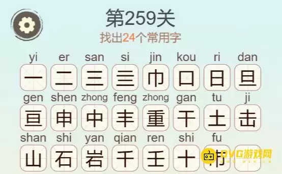 1779171036795575.png