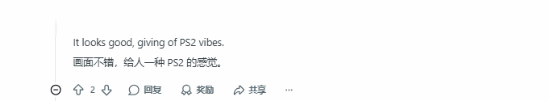 经典复刻！大神玩家改装PS5手柄 网友：多少钱我要了