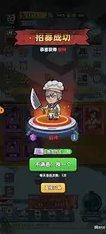 生存33天最新兑换码都有哪些