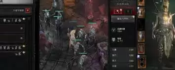 暗黑破坏神460级后如何玩