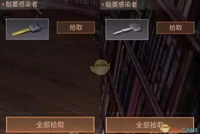 楼层之上全结局攻略
