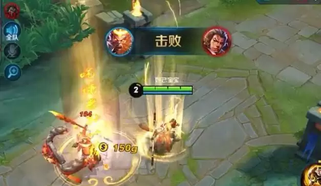 《王者荣耀》神器传说特效获取指南：如何通过击败特效获得神器传说特效 打造最强王者装备