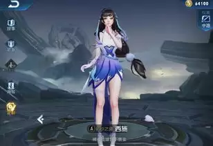 王者荣耀世界花木兰西施怎样配队培养