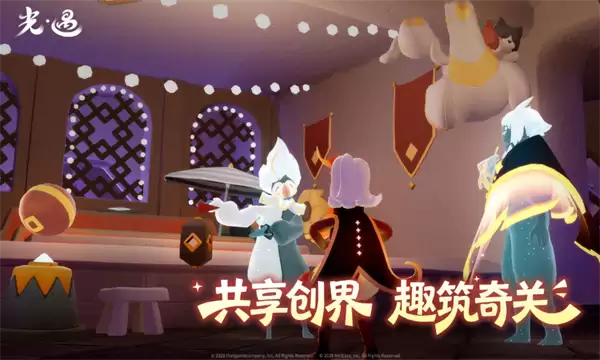 光遇6月8日季节蜡烛位置一览