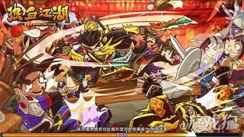 热血江湖手游攻略：九大神兵最强天赋加点