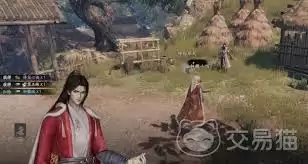 下一站江湖2降龙十八掌在哪里学-下一站江湖2如何学习降龙十八