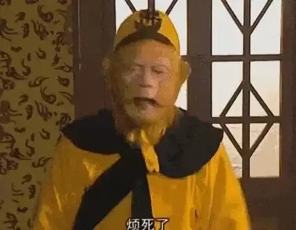 一句“烦死了”:让所有黑神话玩家的日历都翻到了8月20日