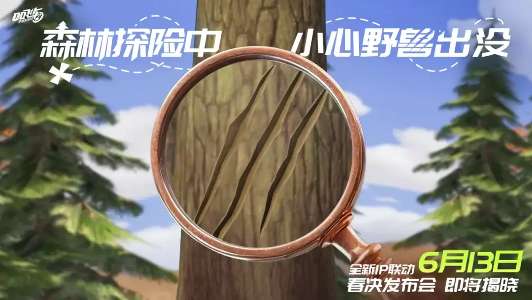 QQ飞车本周活动速递：栖月炽羽和雀羽绮章动作套装上新！双人座椅蝶梦花信首发