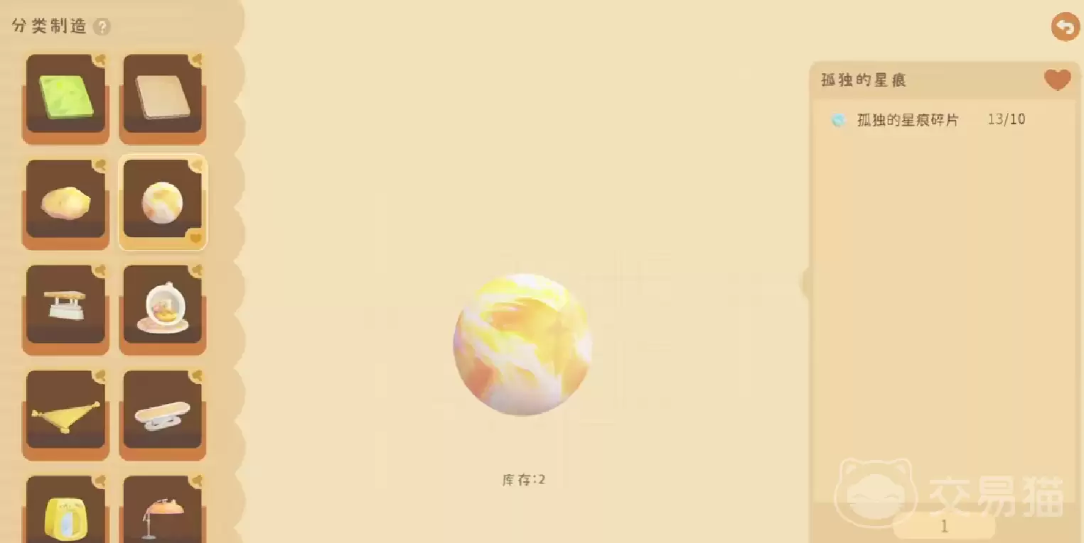 粒粒的小人国暗黑深井副本开启方法-粒粒的小人国暗黑深井副本详细通关攻略