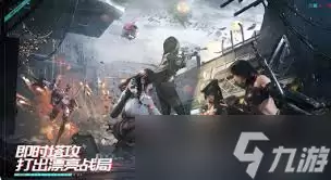 镭明闪击时装如何获取