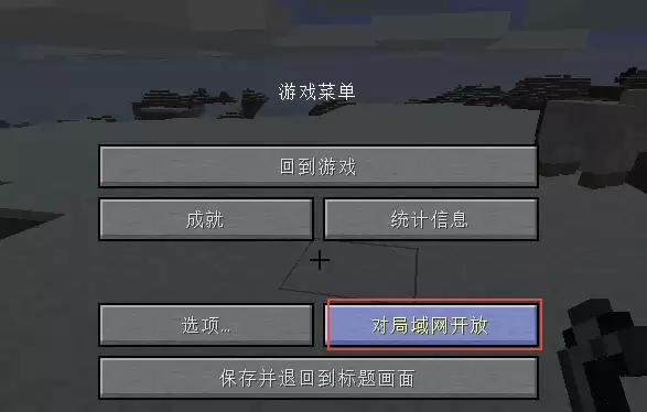 我的世界清除特定生物指令是哪个