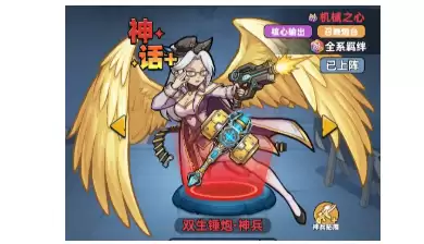 生存33天逐风游侠好不好 生存33天逐风游侠评测攻略