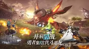 星痕共鸣游戏占用多大内存