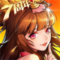 放开那三国2qq登录版本